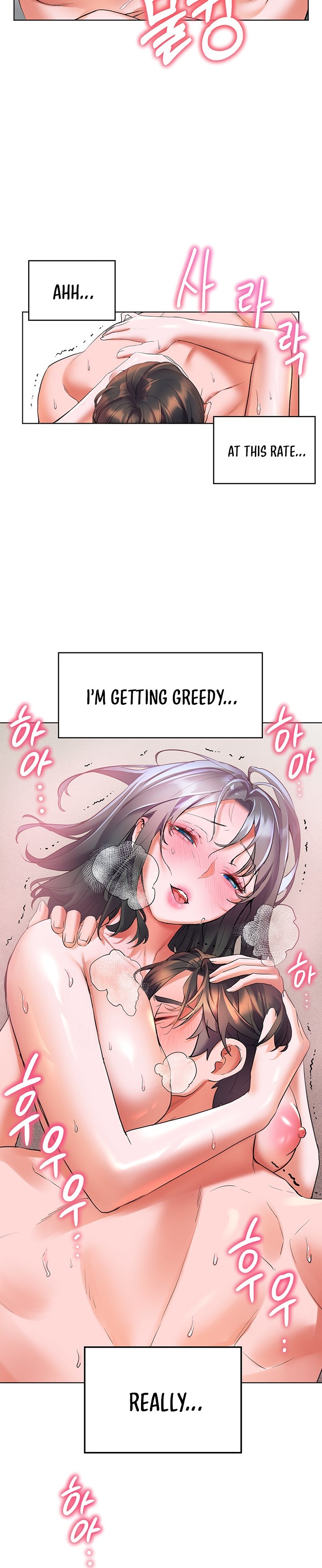 Childhood Bride - Chapter 17 [photo 26] - MangaPorn