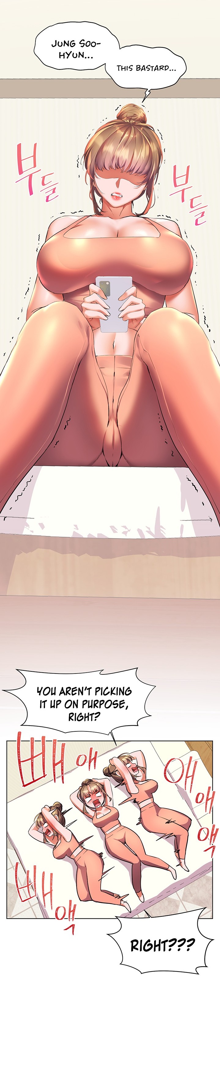 Childhood Bride - Chapter 17 [photo 28] - MangaPorn