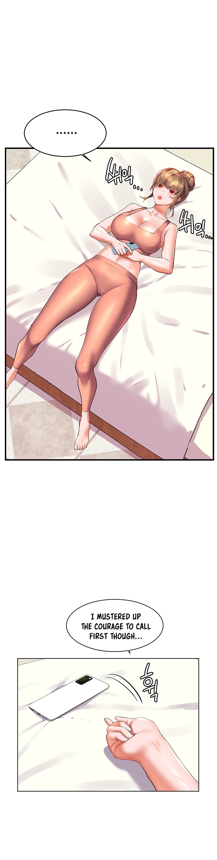 Childhood Bride - Chapter 17 [photo 29] - MangaPorn