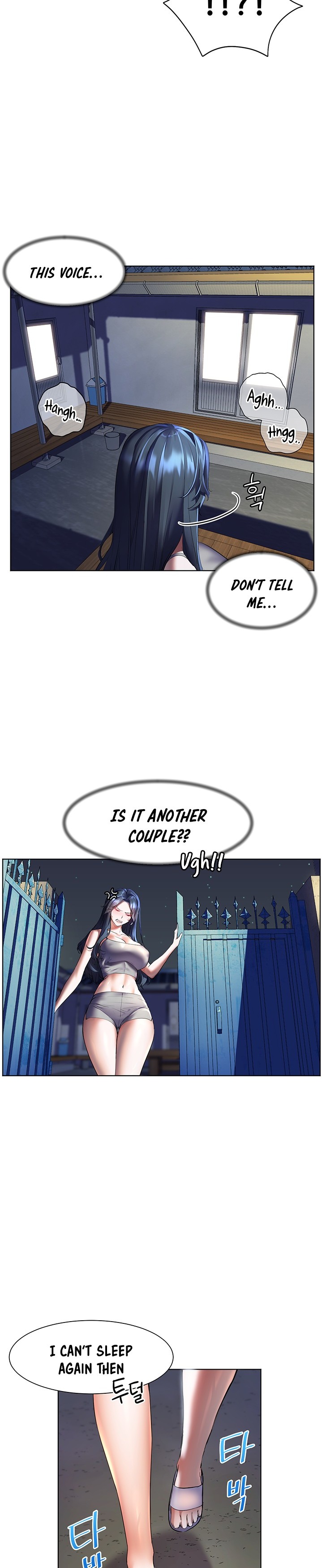 Childhood Bride - Chapter 17 [photo 3] - MangaPorn