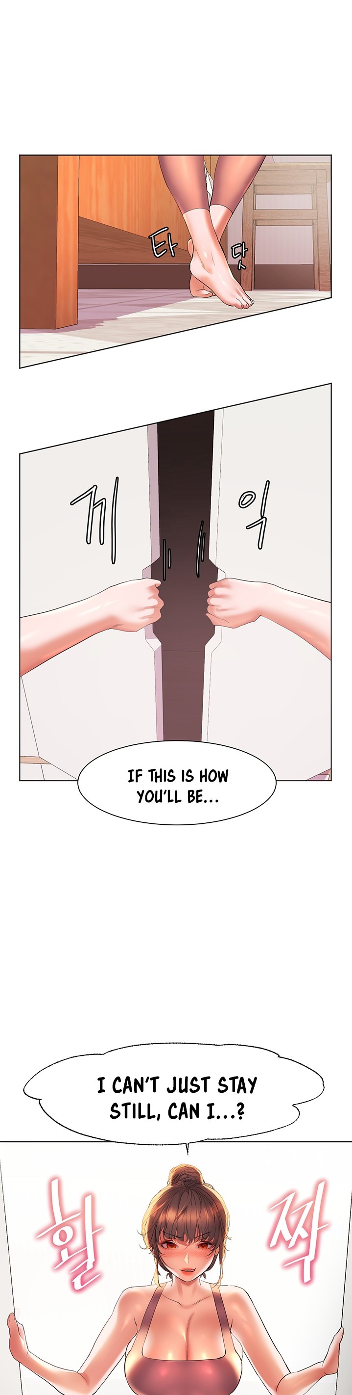 Childhood Bride - Chapter 17 [photo 31] - MangaPorn