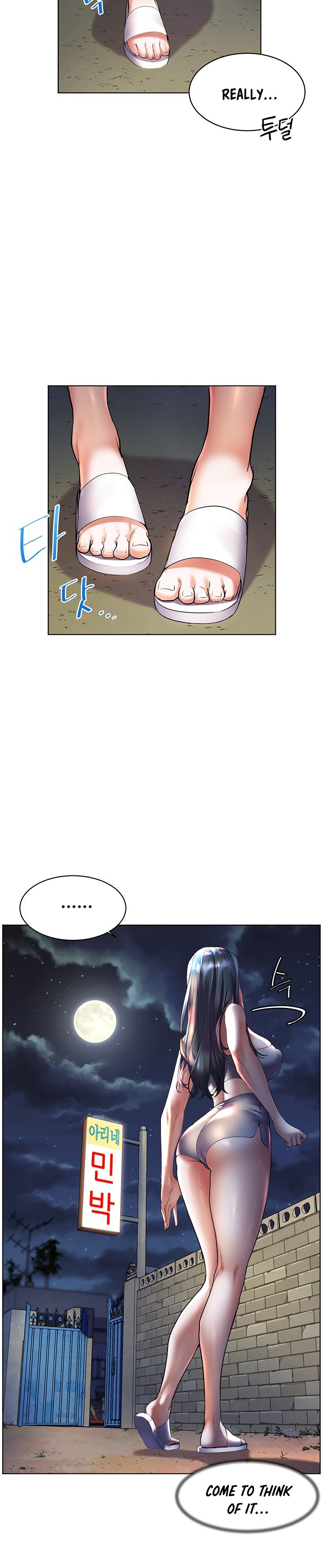 Childhood Bride - Chapter 17 [photo 4] - MangaPorn