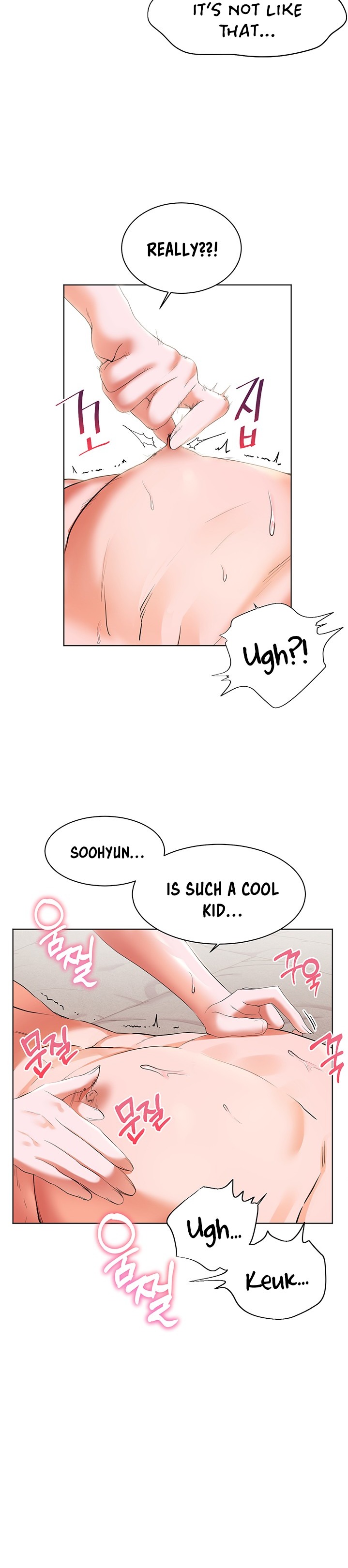 Childhood Bride - Chapter 17 [photo 8] - MangaPorn