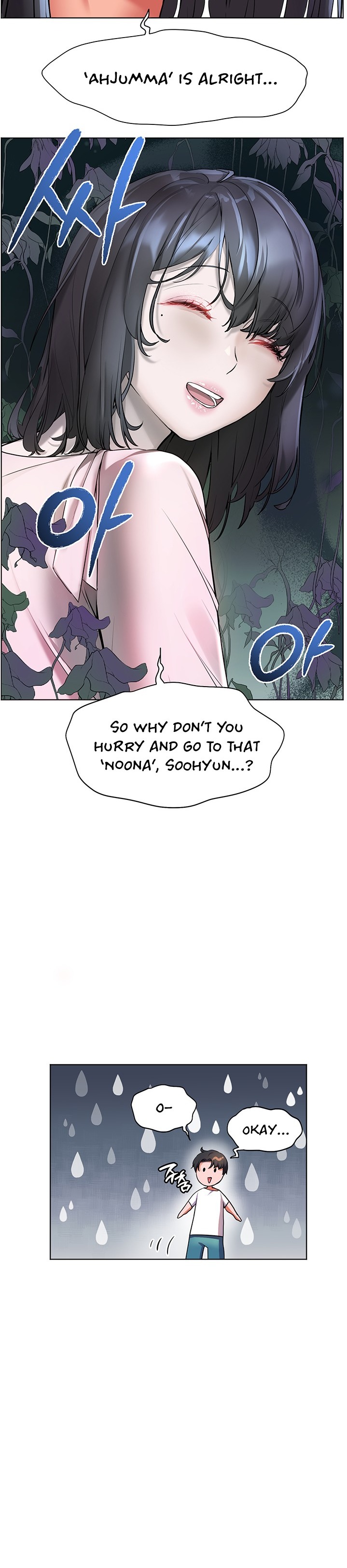 Childhood Bride - Chapter 18 [photo 20] - MangaPorn