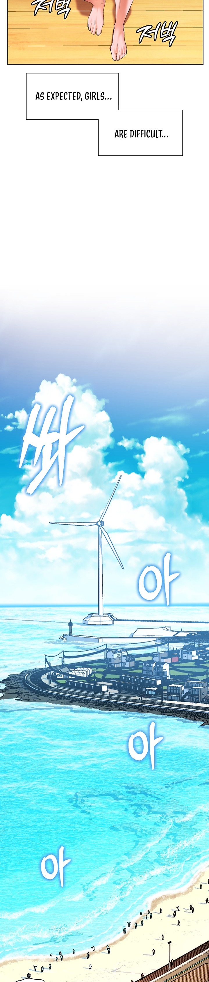 Childhood Bride - Chapter 18 [photo 22] - MangaPorn