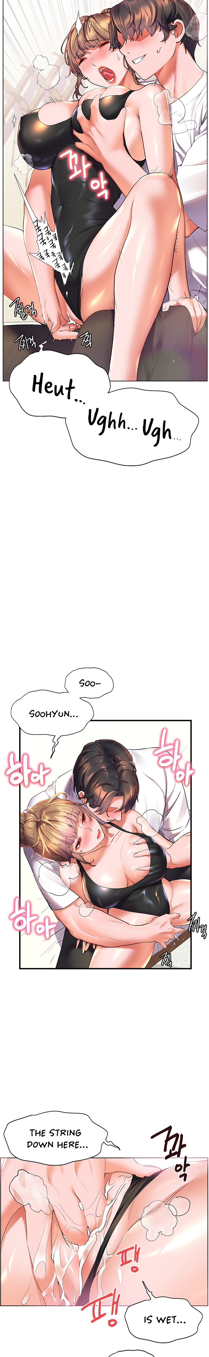 Childhood Bride - Chapter 21 [photo 11] - MangaPorn