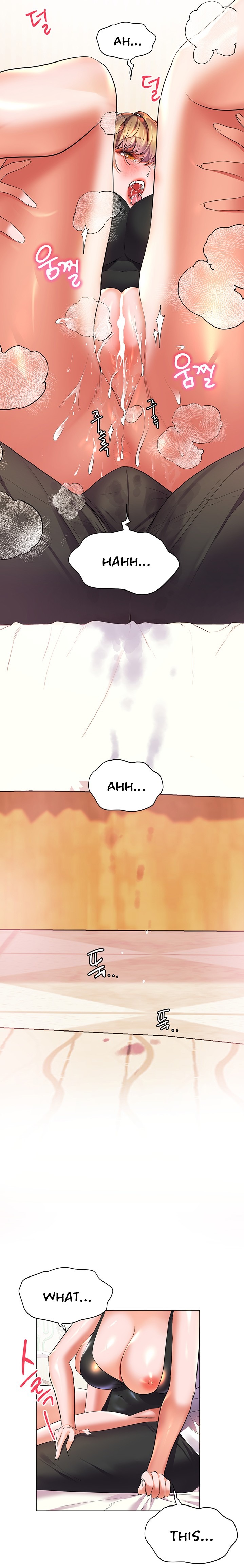 Childhood Bride - Chapter 21 [photo 16] - MangaPorn