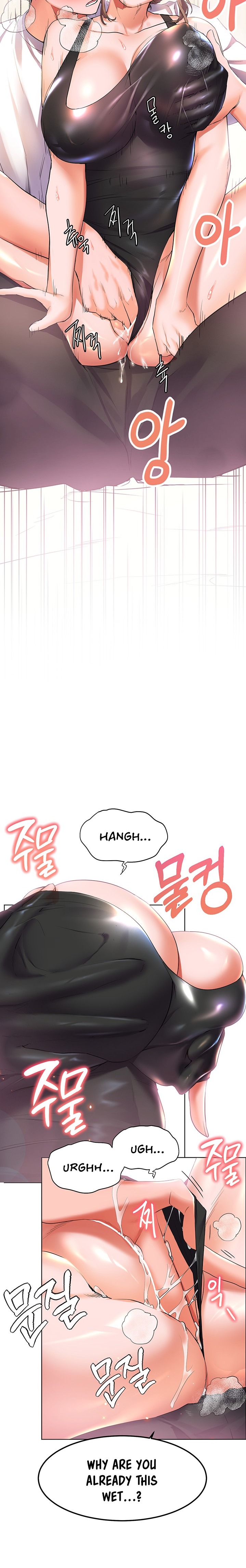 Childhood Bride - Chapter 21 [photo 9] - MangaPorn