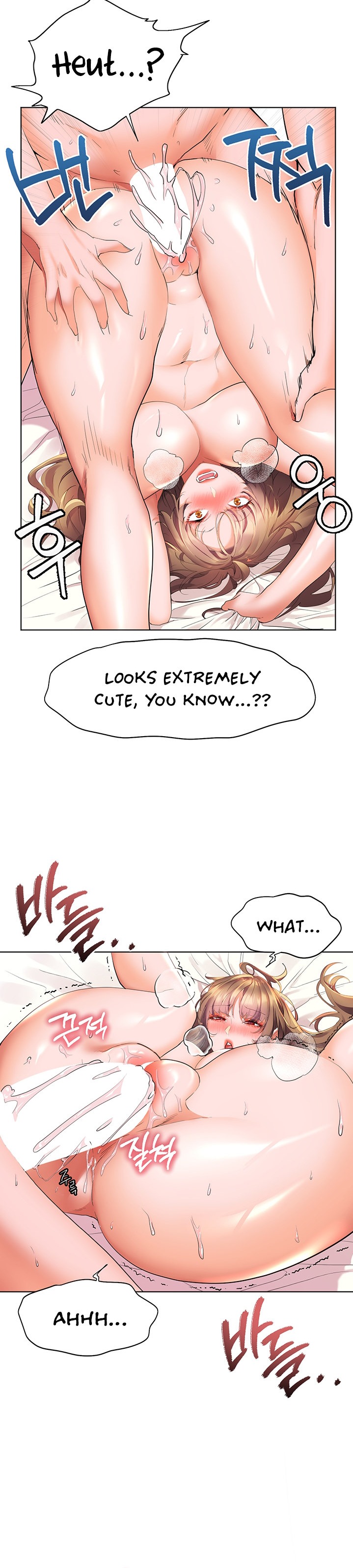 Childhood Bride - Chapter 22 [photo 12] - MangaPorn