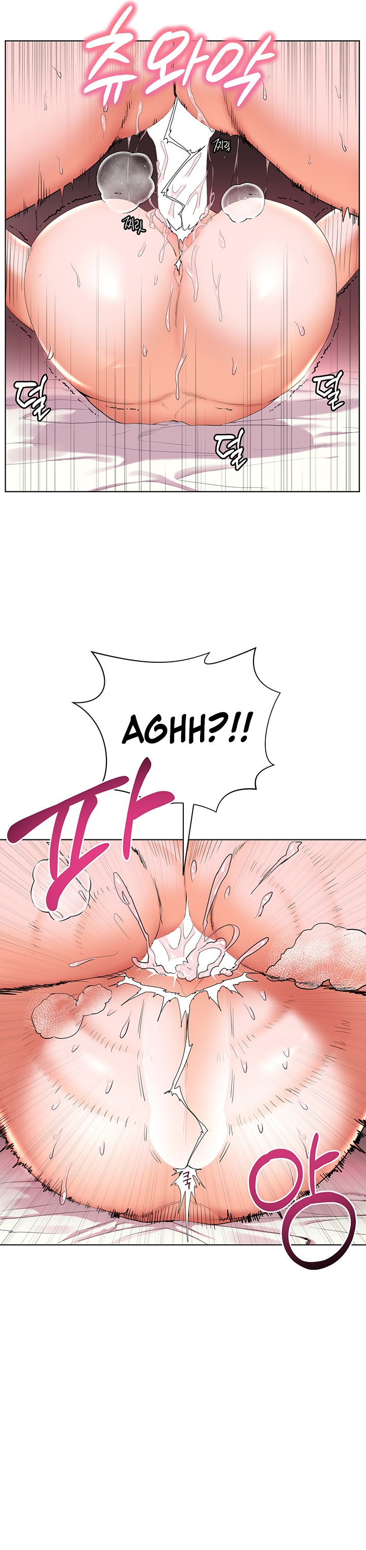 Childhood Bride - Chapter 22 [photo 13] - MangaPorn