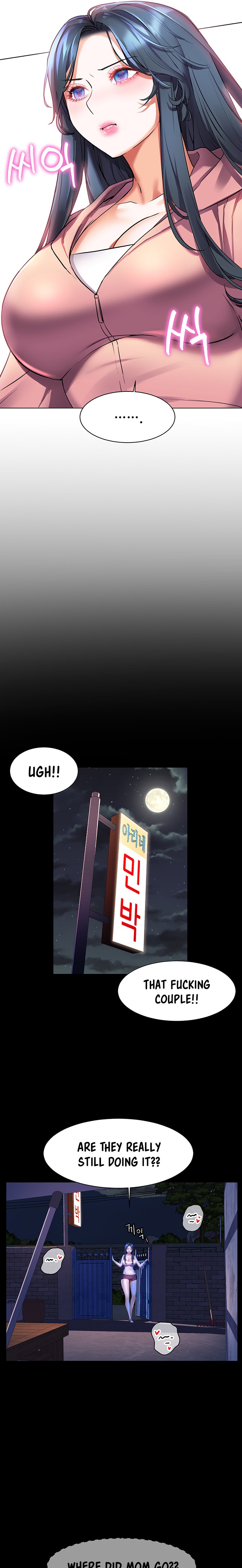 Childhood Bride - Chapter 23 [photo 19] - MangaPorn