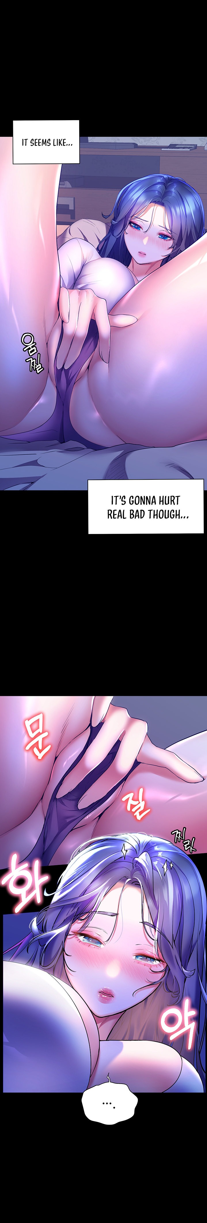 Childhood Bride - Chapter 23 [photo 22] - MangaPorn