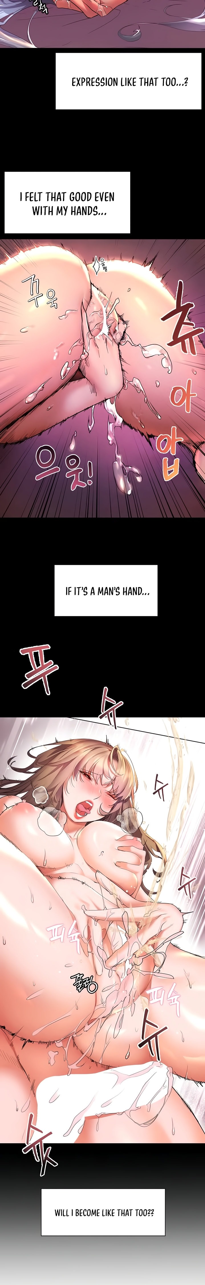 Childhood Bride - Chapter 24 [photo 12] - MangaPorn