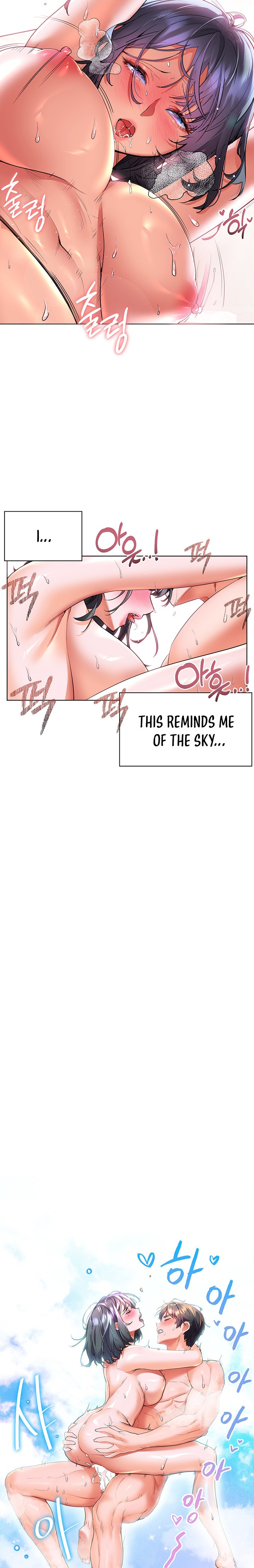 Childhood Bride - Chapter 26 [photo 14] - MangaPorn