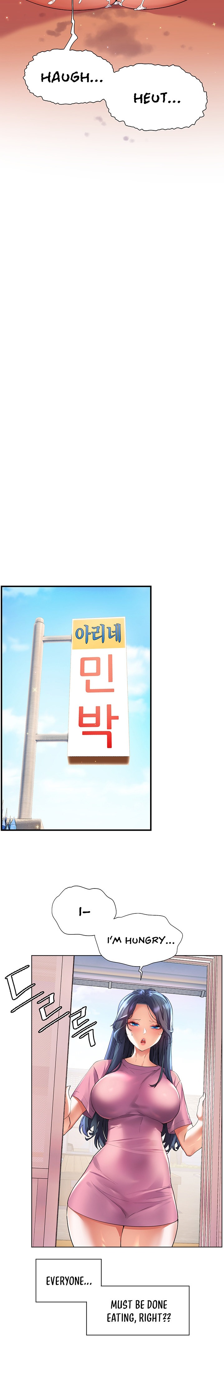 Childhood Bride - Chapter 26 [photo 18] - MangaPorn