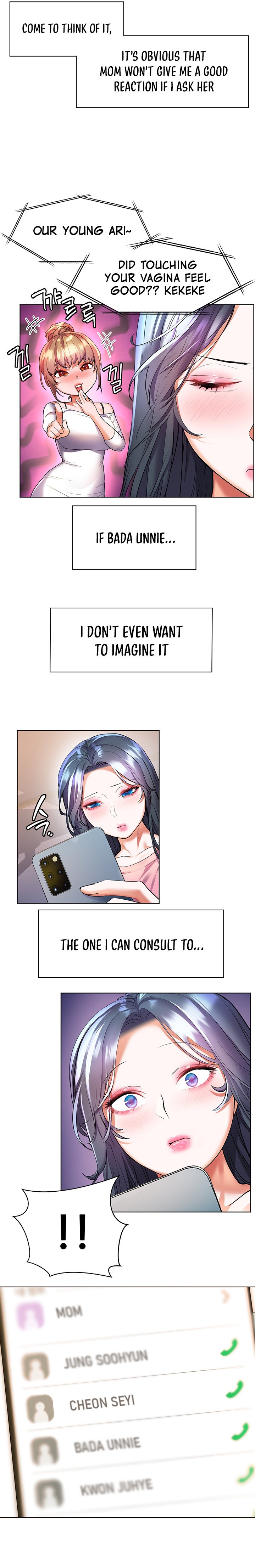 Childhood Bride - Chapter 26 [photo 22] - MangaPorn