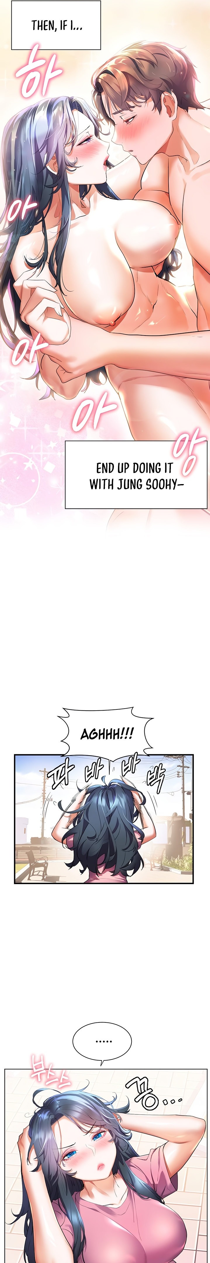 Childhood Bride - Chapter 26 [photo 4] - MangaPorn