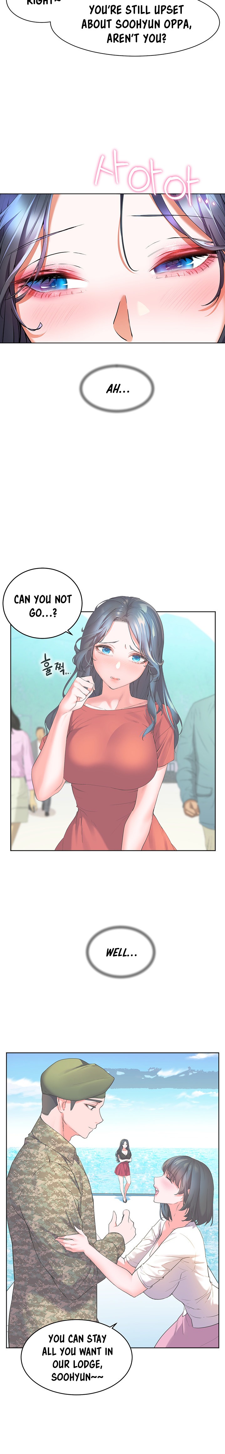 Childhood Bride - Chapter 27 [photo 12] - MangaPorn