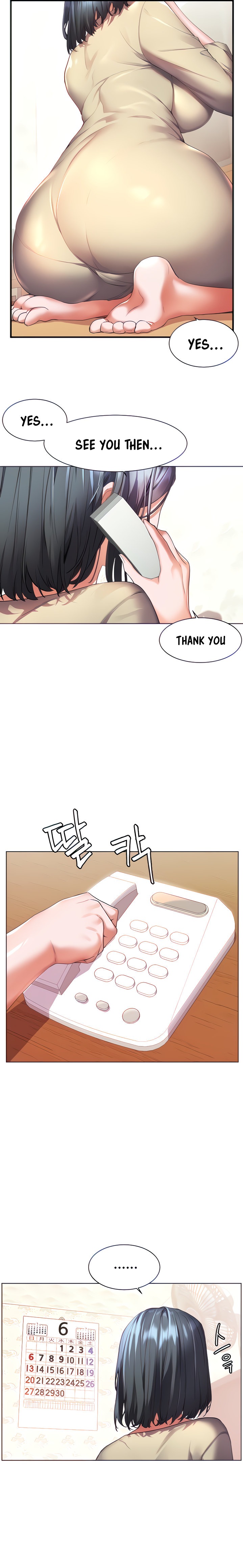 Childhood Bride - Chapter 27 [photo 4] - MangaPorn