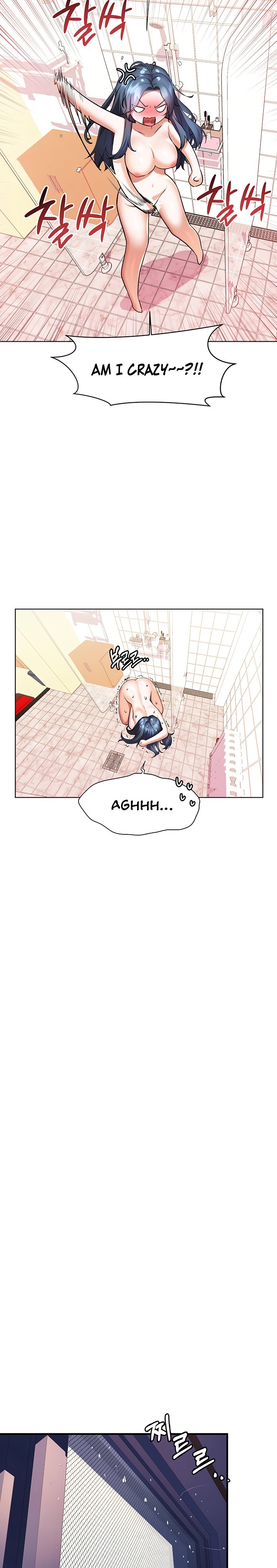 Childhood Bride - Chapter 28 [photo 14] - MangaPorn