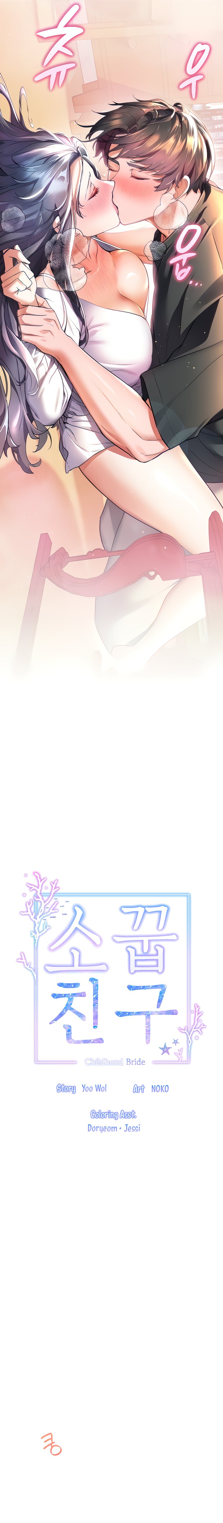 Childhood Bride - Chapter 29 [photo 7] - MangaPorn