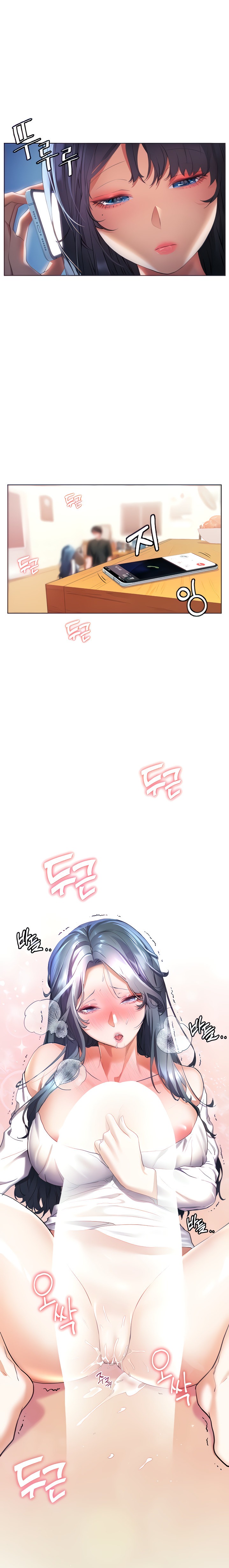 Childhood Bride - Chapter 30 [photo 3] - MangaPorn