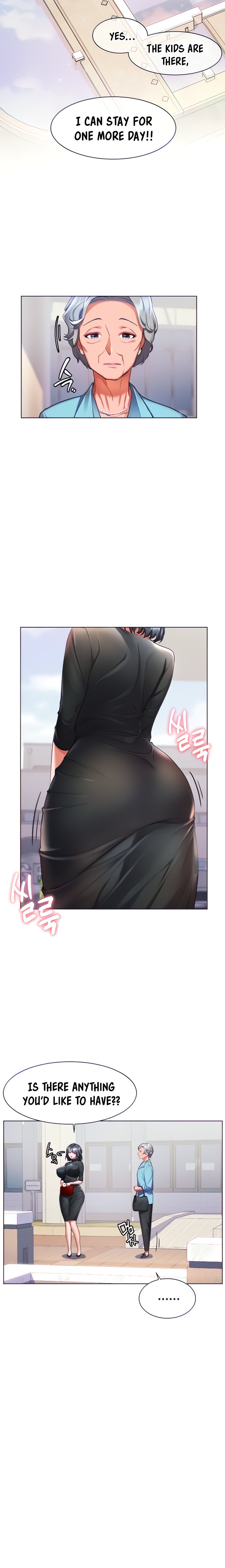 Childhood Bride - Chapter 31 [photo 3] - MangaPorn