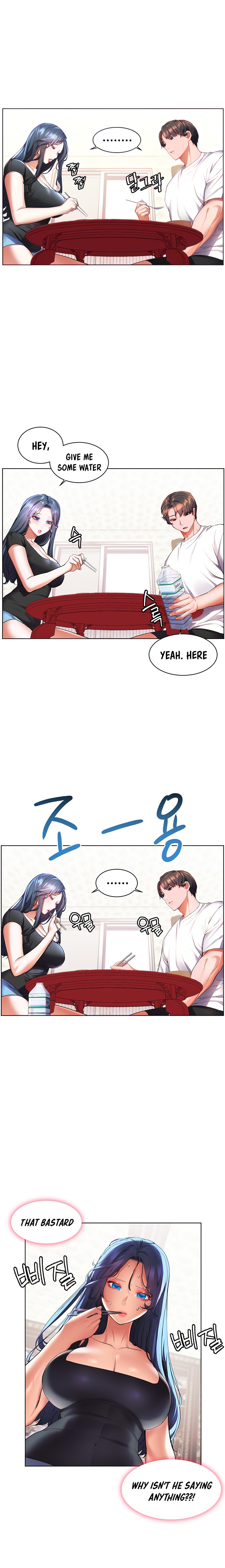 Childhood Bride - Chapter 31 [photo 9] - MangaPorn