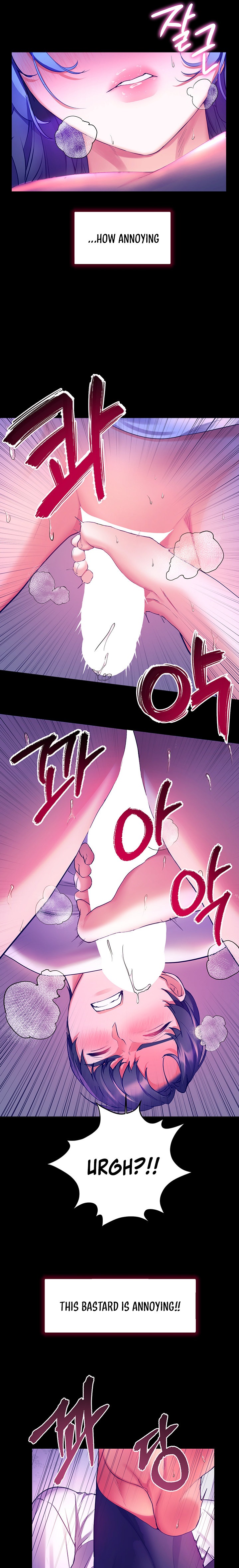 Childhood Bride - Chapter 32 [photo 13] - MangaPorn