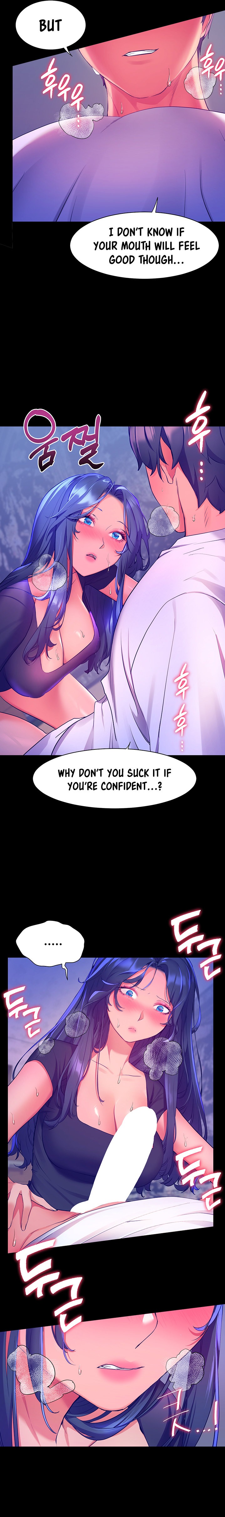 Childhood Bride - Chapter 32 [photo 19] - MangaPorn