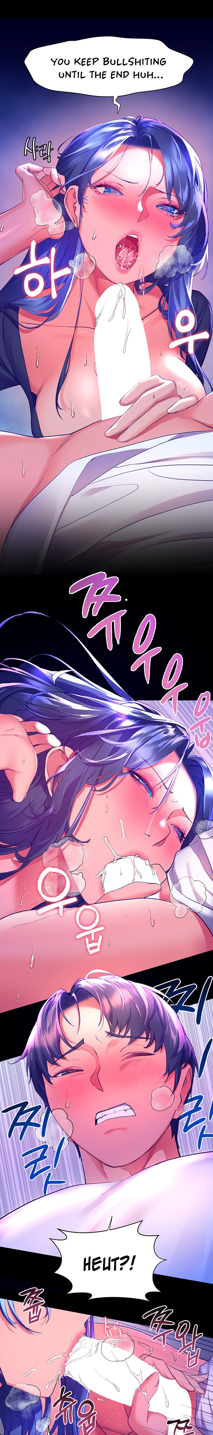 Childhood Bride - Chapter 32 [photo 20] - MangaPorn