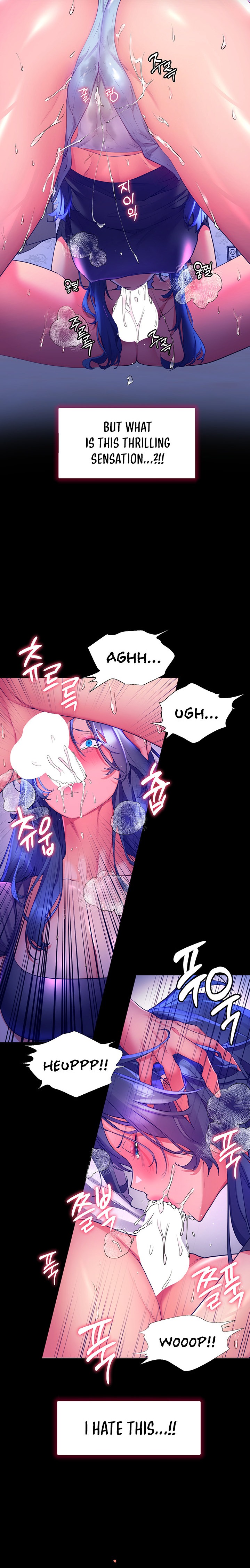 Childhood Bride - Chapter 32 [photo 24] - MangaPorn