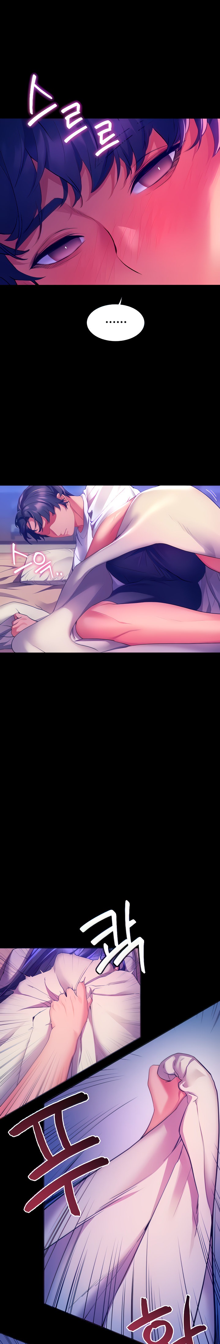 Childhood Bride - Chapter 32 [photo 4] - MangaPorn