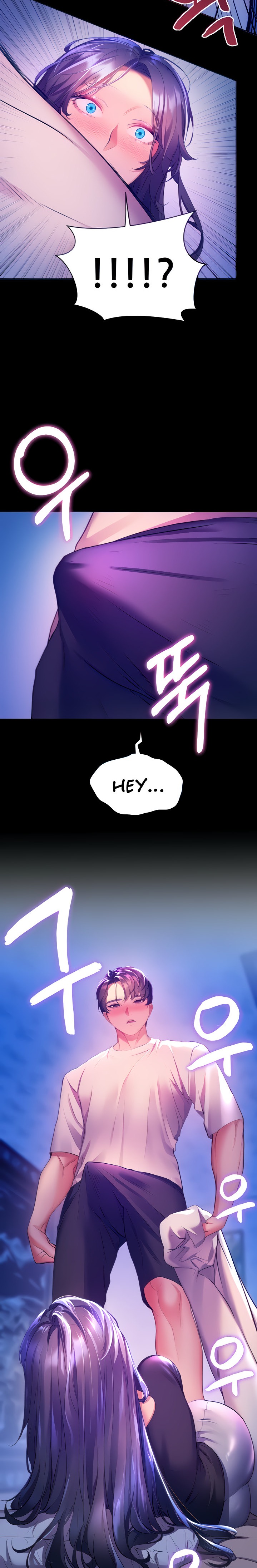 Childhood Bride - Chapter 32 [photo 5] - MangaPorn