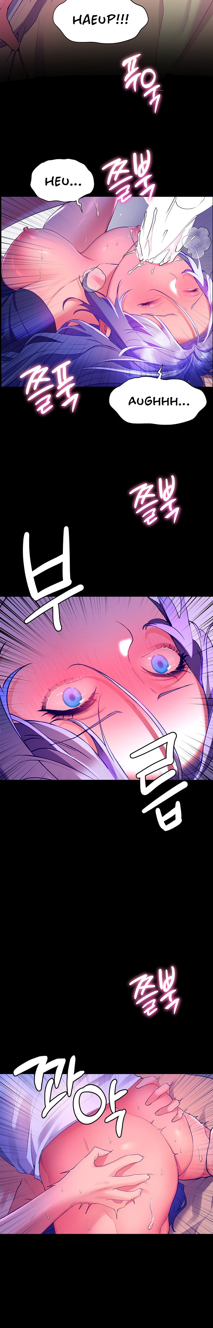 Childhood Bride - Chapter 33 [photo 11] - MangaPorn