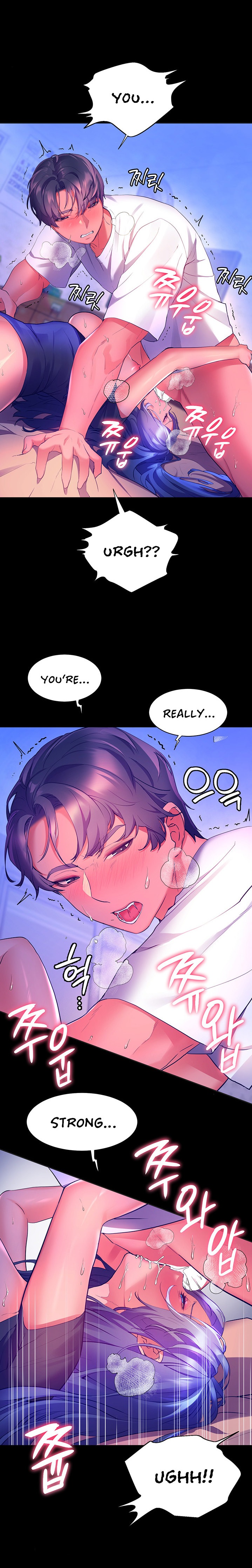 Childhood Bride - Chapter 33 [photo 12] - MangaPorn