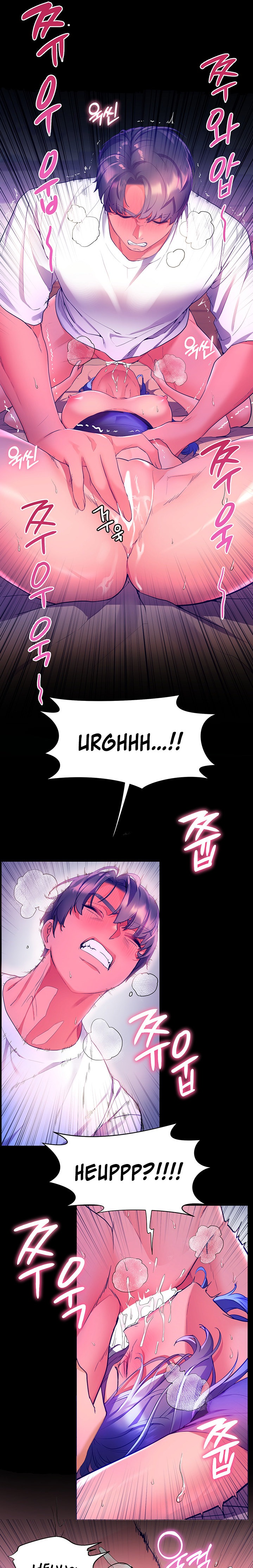 Childhood Bride - Chapter 33 [photo 13] - MangaPorn