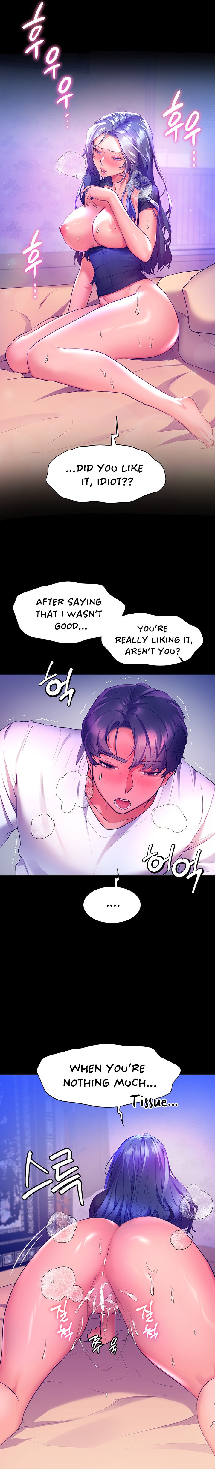 Childhood Bride - Chapter 33 [photo 16] - MangaPorn