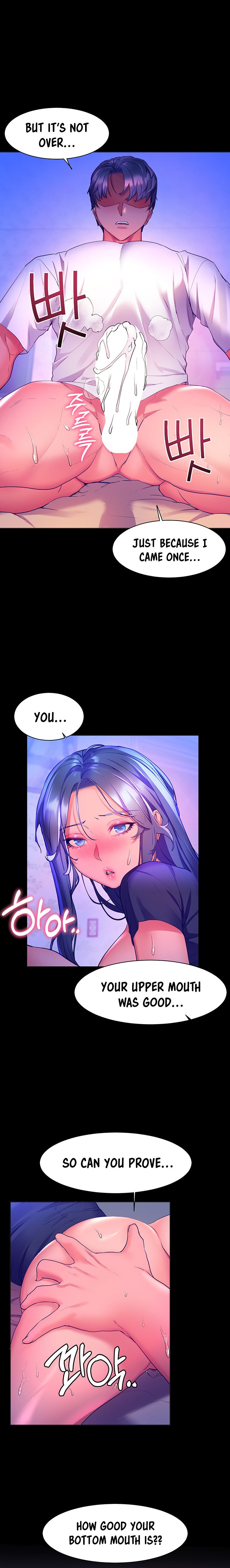 Childhood Bride - Chapter 33 [photo 18] - MangaPorn