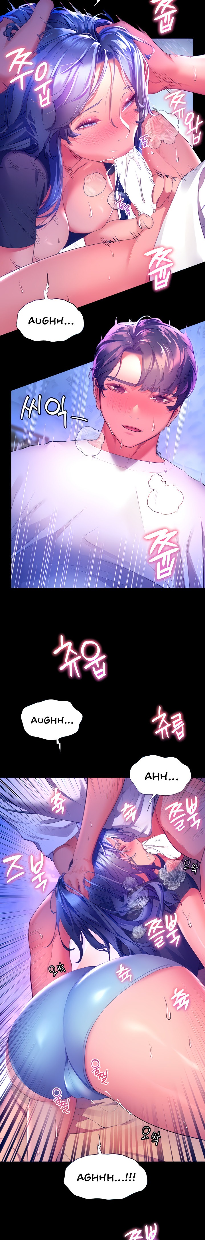 Childhood Bride - Chapter 33 [photo 2] - MangaPorn