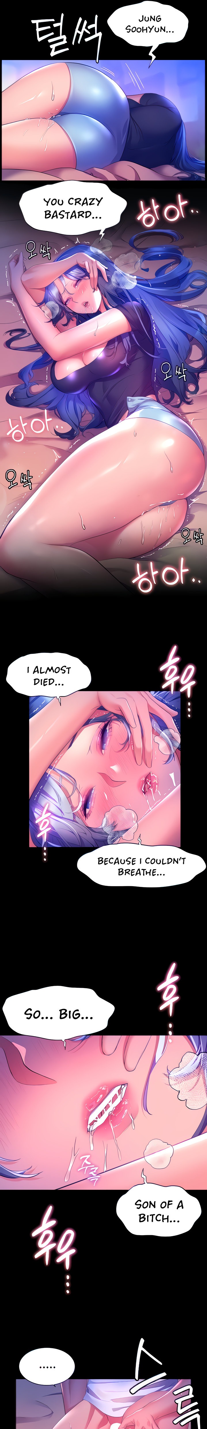 Childhood Bride - Chapter 33 [photo 4] - MangaPorn