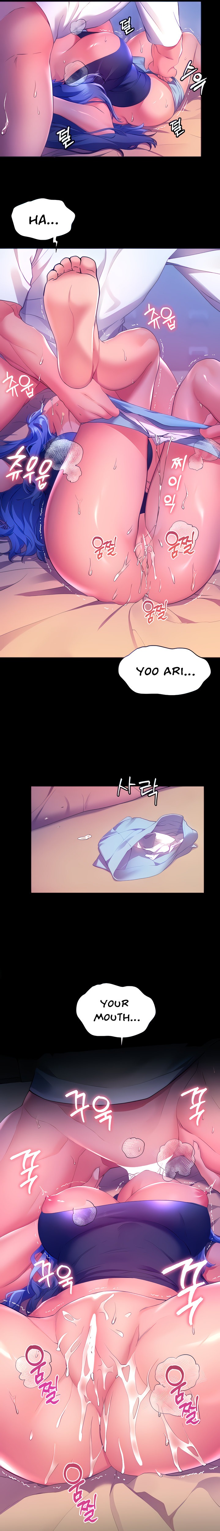 Childhood Bride - Chapter 33 [photo 7] - MangaPorn