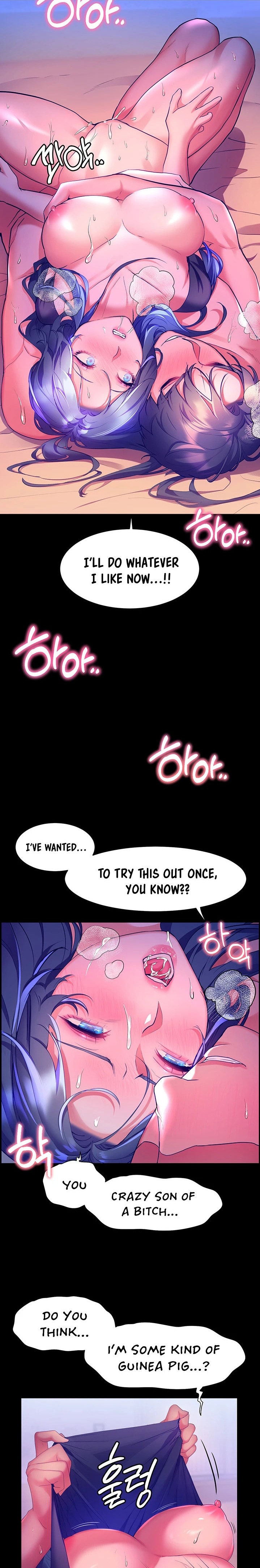 Childhood Bride - Chapter 34 [photo 11] - MangaPorn