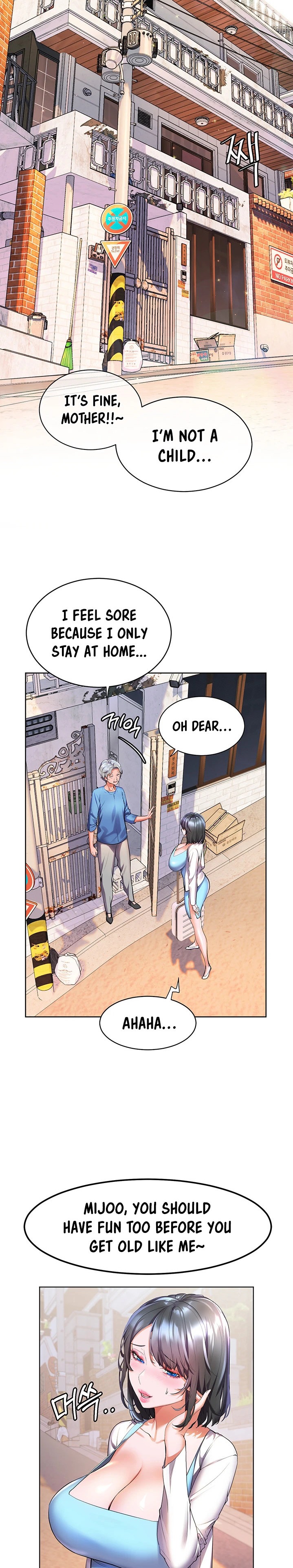 Childhood Bride - Chapter 34 [photo 19] - MangaPorn