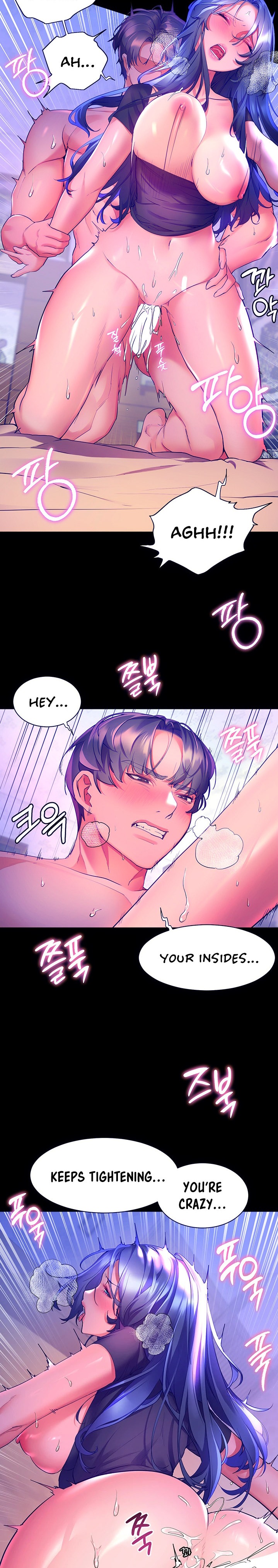 Childhood Bride - Chapter 34 [photo 5] - MangaPorn