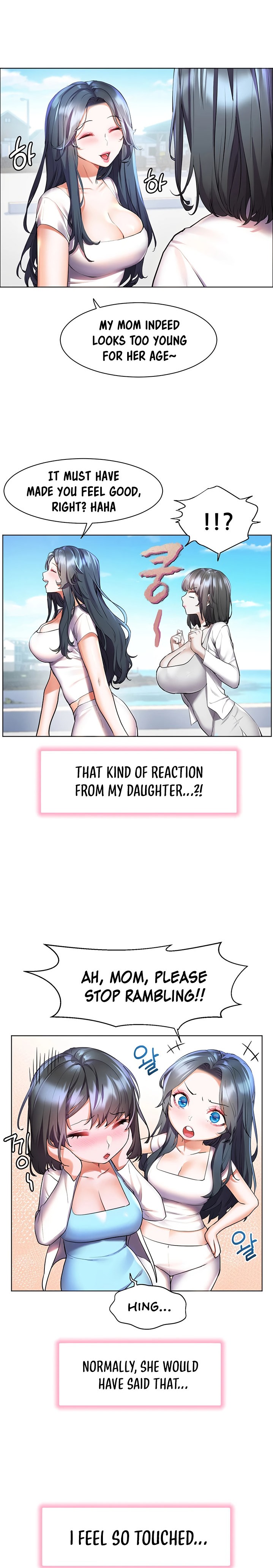 Childhood Bride - Chapter 35 [photo 17] - MangaPorn