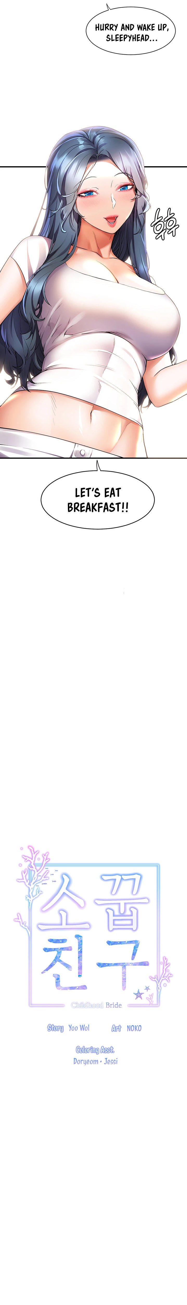 Childhood Bride - Chapter 35 [photo 7] - MangaPorn