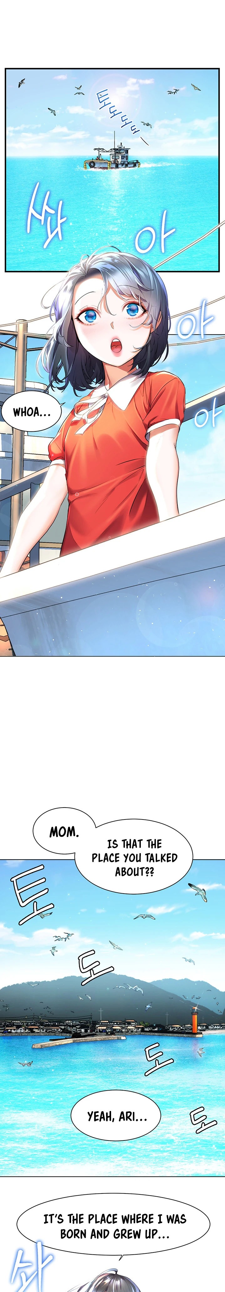 Childhood Bride - Chapter 36 [photo 1] - MangaPorn