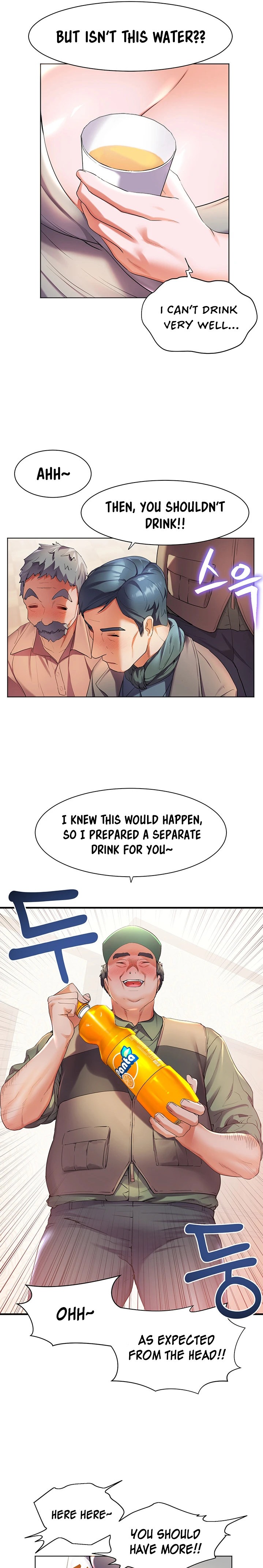 Childhood Bride - Chapter 36 [photo 22] - MangaPorn