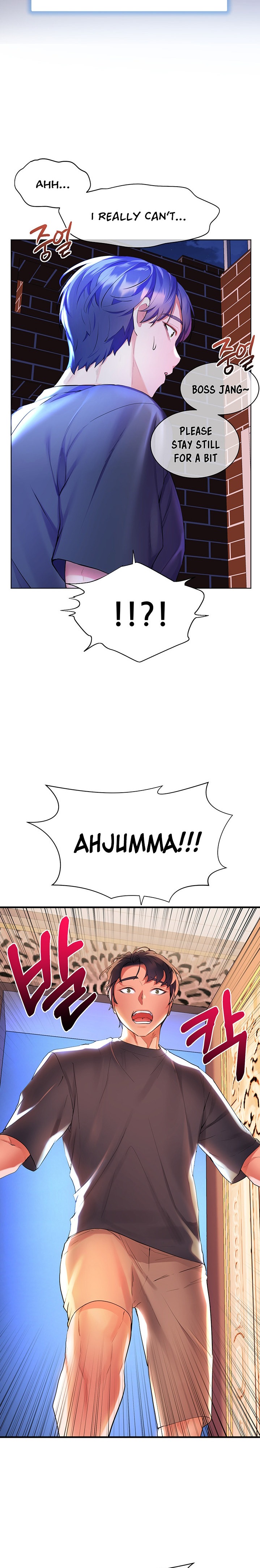 Childhood Bride - Chapter 37 [photo 11] - MangaPorn